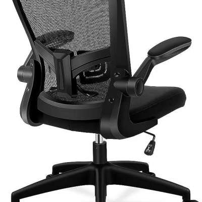 Office Chair Profile Picture